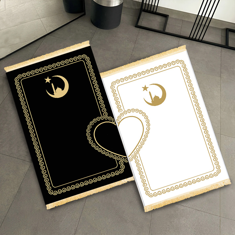 Maranta Prayer Plant - VIKAMA 2Luxury Islamic Prayer Mat Set