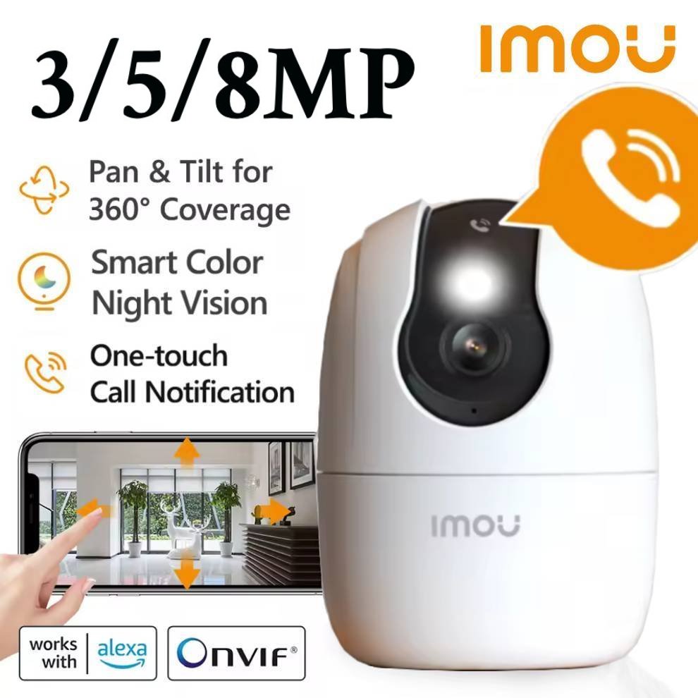 Imou Ranger 2C PRO 3/5/8MP 2/3 - đánh giá và giá Eufy Camera E220